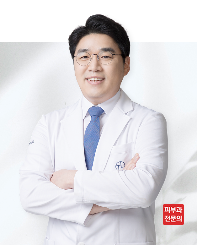 배의종 대표원장