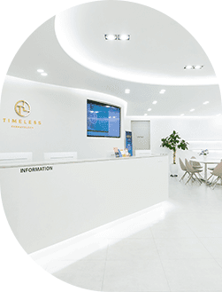 타임리스 용인점 1