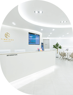 타임리스 용인점 1