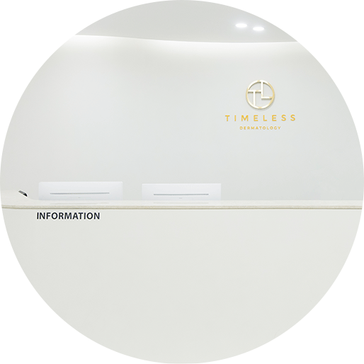 타임리스 용인점 2