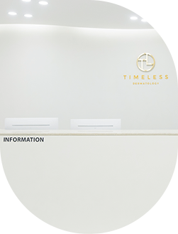 타임리스 용인점 2